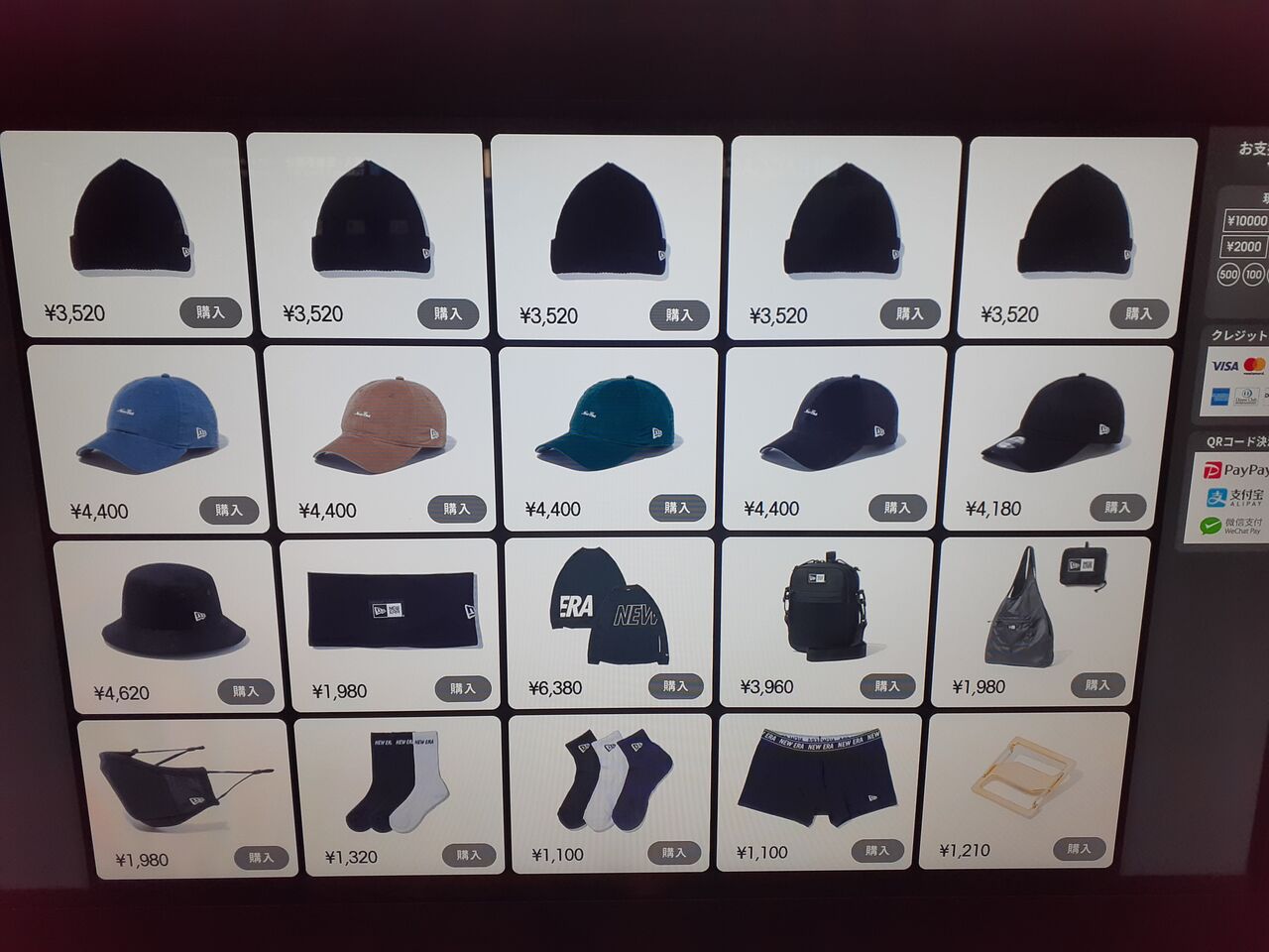 羽田空港 ポケモンスタンド 自販機 カードゲーム機 買える場所やグッズ種類 値段まとめ 今日は何食べる 全国お土産日記