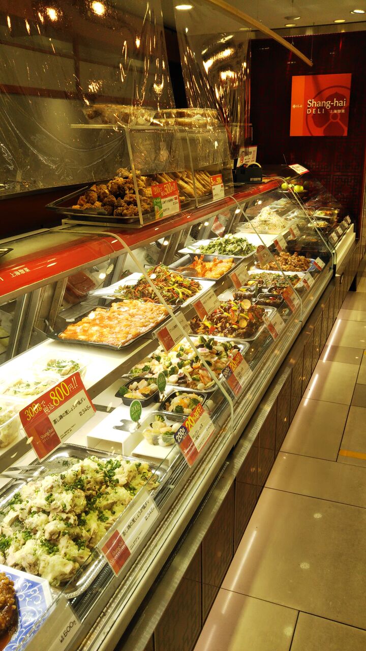 大丸梅田店の上海デリ 柿安の中華弁当をテイクアウト 今日は何食べる 全国お土産日記 大丸梅田店の上海デリ 柿安の中華弁当をテイクアウト 今日は何食べる 全国お土産日記