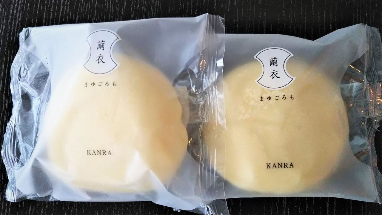 銀座甘楽 かんら 豆大福と繭衣 今日は何食べる 全国お土産日記 銀座甘楽 かんら 豆大福と繭衣 今日は何食べる 全国お土産日記