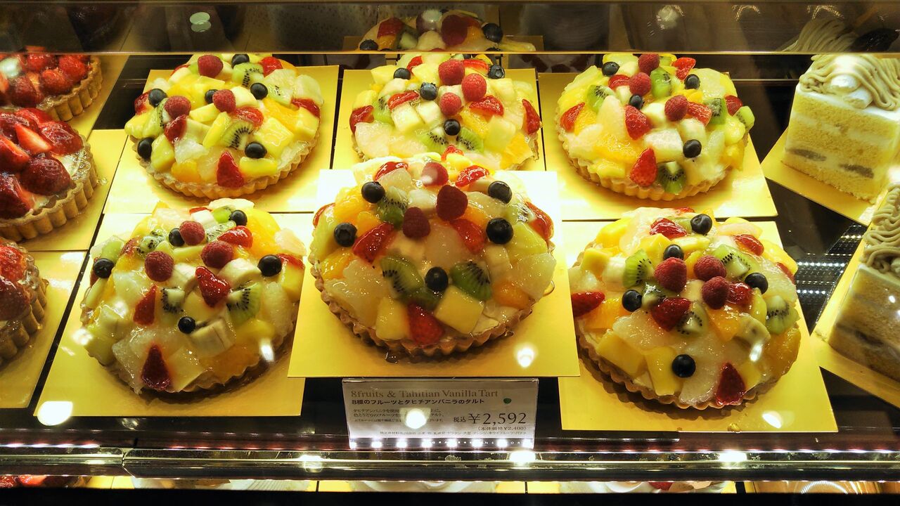 グラマシーニューヨーク 季節のホール カットケーキ 今日は何食べる 全国お土産日記 グラマシーニューヨーク 季節のホール カットケーキ 今日は何食べる 全国お土産日記