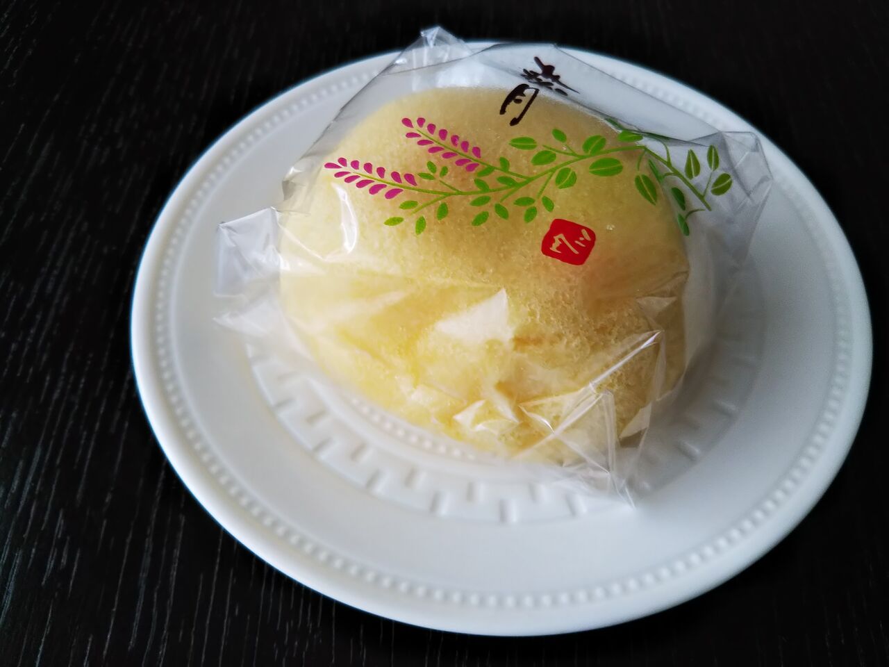 萩の月を食べ比べ 3種類の味を徹底比較 今日は何食べる 全国お土産日記 萩の月を食べ比べ 3種類の味を徹底比較 今日は何食べる 全国お土産日記