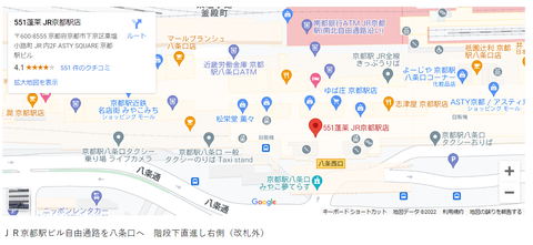 JR京都駅店