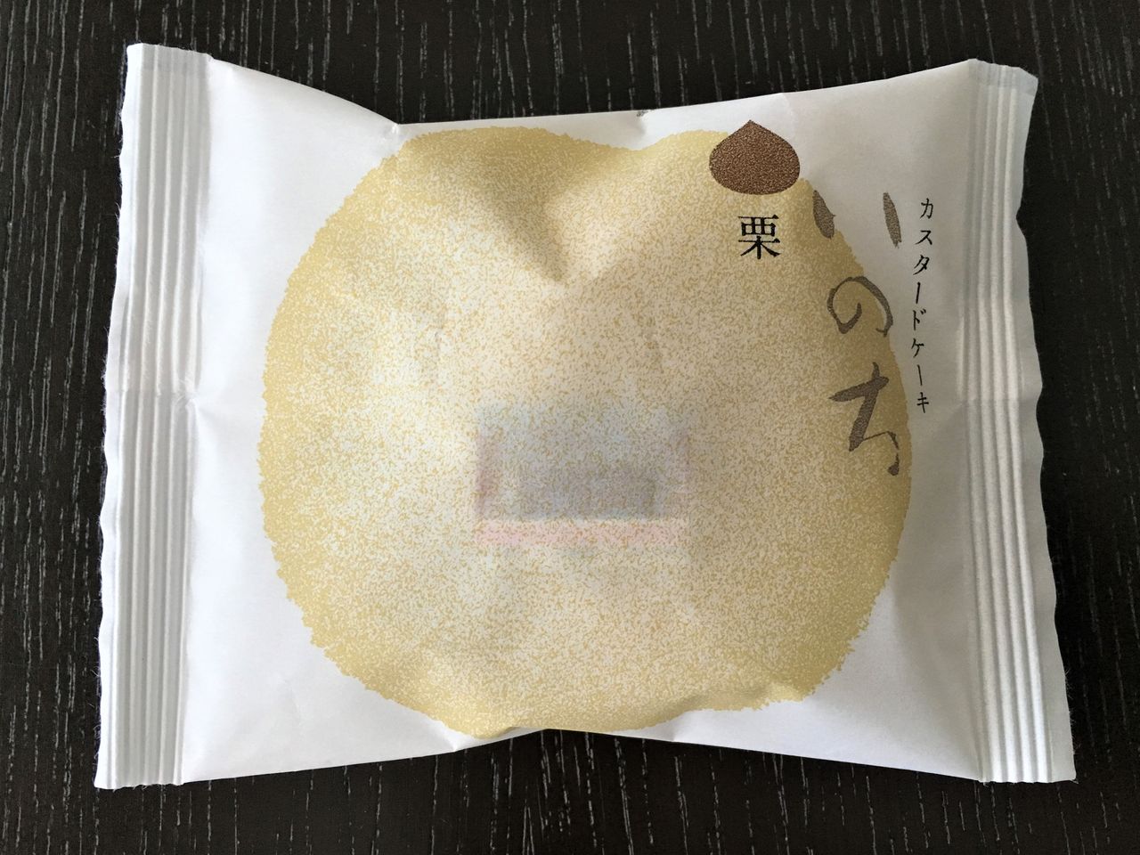萩の月 全国のお土産そっくりさん探してみました 今日は何食べる 全国お土産日記 萩の月 全国のお土産そっくりさん探してみました 今日は何食べる 全国お土産日記