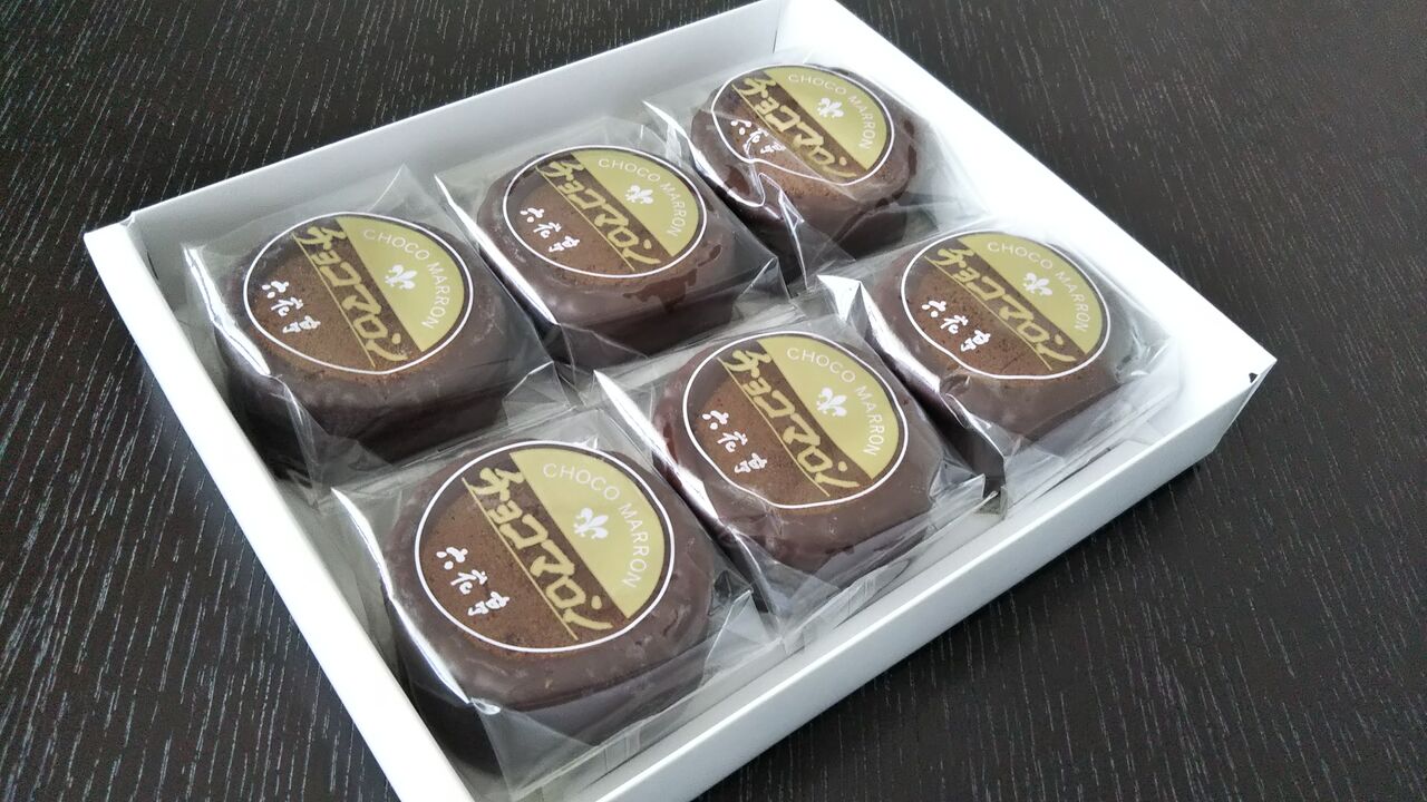 今日は何食べる 全国お土産日記 今日は何食べる 全国お土産日記