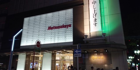 IMG00062_HDR