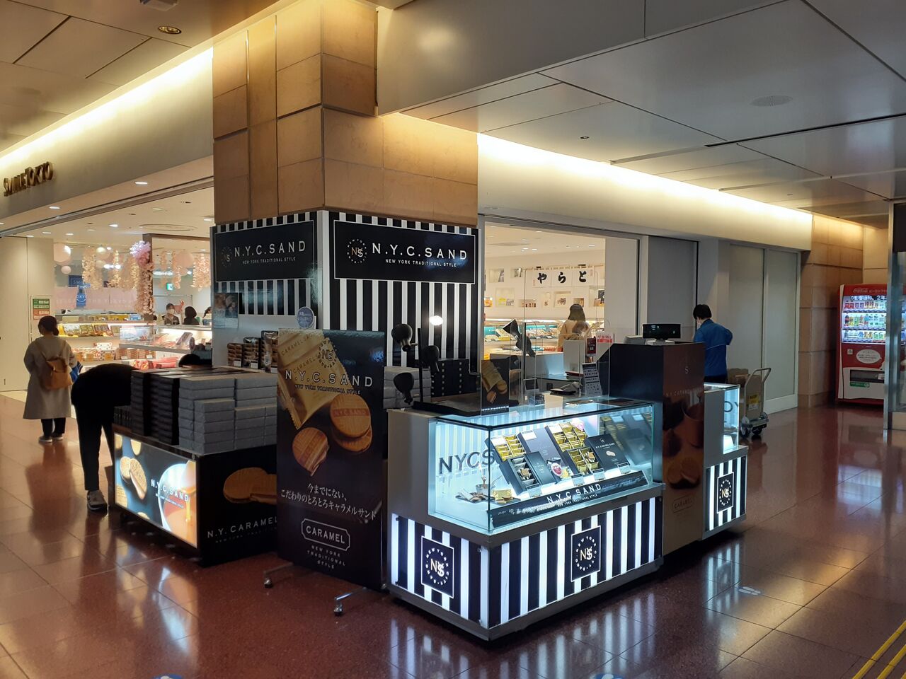 調査 N Y キャラメルサンドが羽田空港で買える 店舗情報 限定商品まとめ 今日は何食べる 全国お土産日記