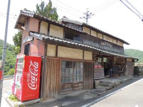 DSCN9583