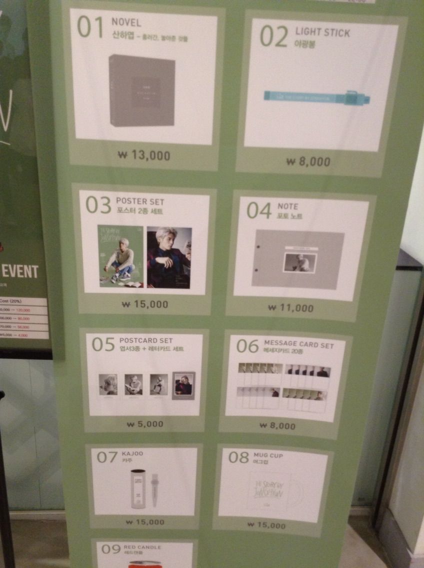 SHINee ジョンヒョン ソロコン AGIT レターカード jonghyun SHINee