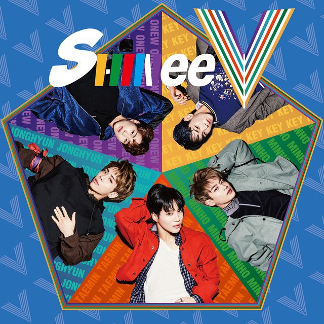 Shinee Five ５枚目のアルバム届いたぞー 曲の感想をざっくり語るの回 なが い独り言ぶろぐ 幸せ備忘録