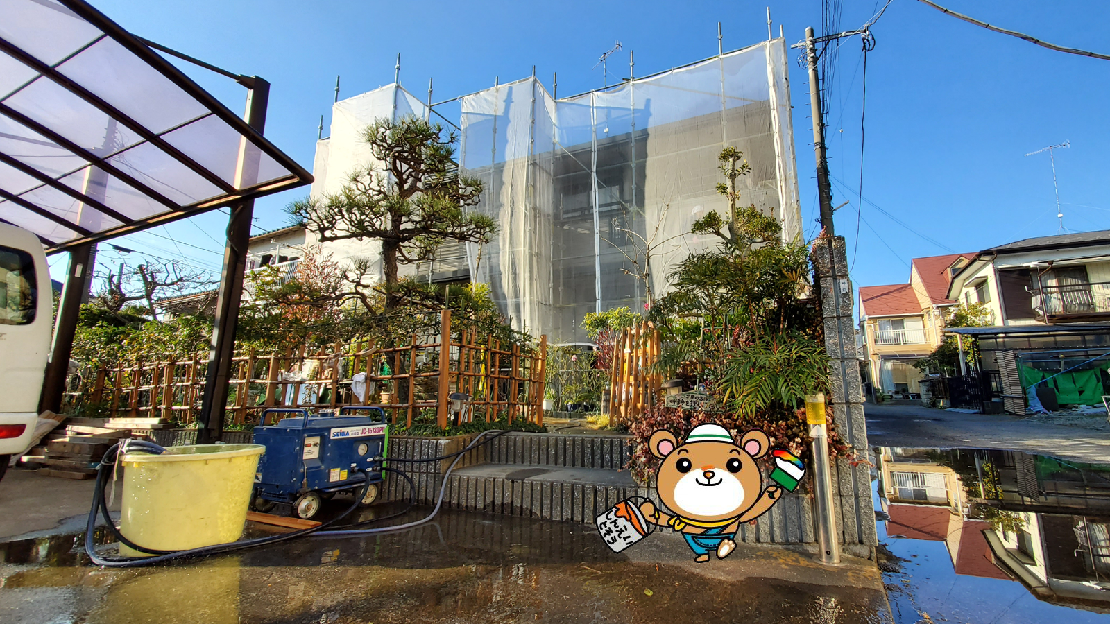 外壁の高圧洗浄現場 見習い職人ｼﾝｴｲ君の現場日誌