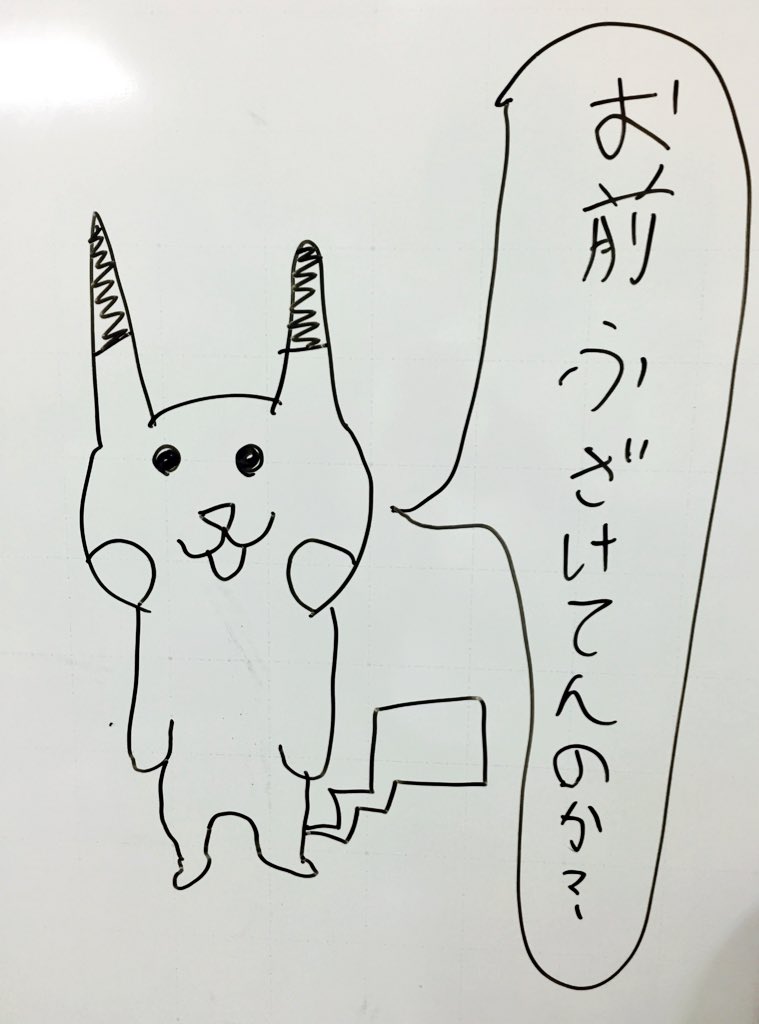 伊東健人 シャイン速報局 アニメ声優まとめ