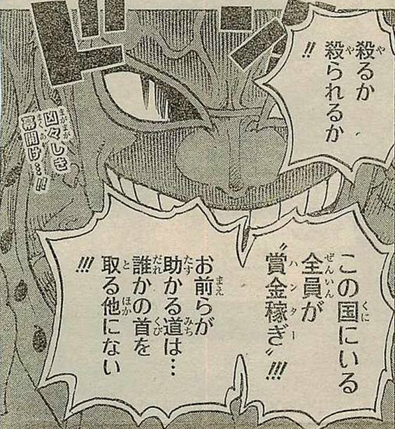 シャイン速報局 アニメ声優まとめ