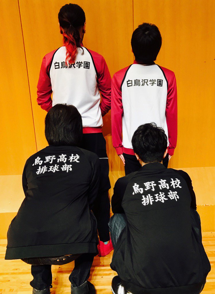 ハイキュー 烏野高校放送部 公開録音 無事終わりやした シャイン速報局 アニメ声優まとめ ハイキュー 烏野高校放送部 公開録音 無事終わりやした シャイン速報局 アニメ声優まとめ