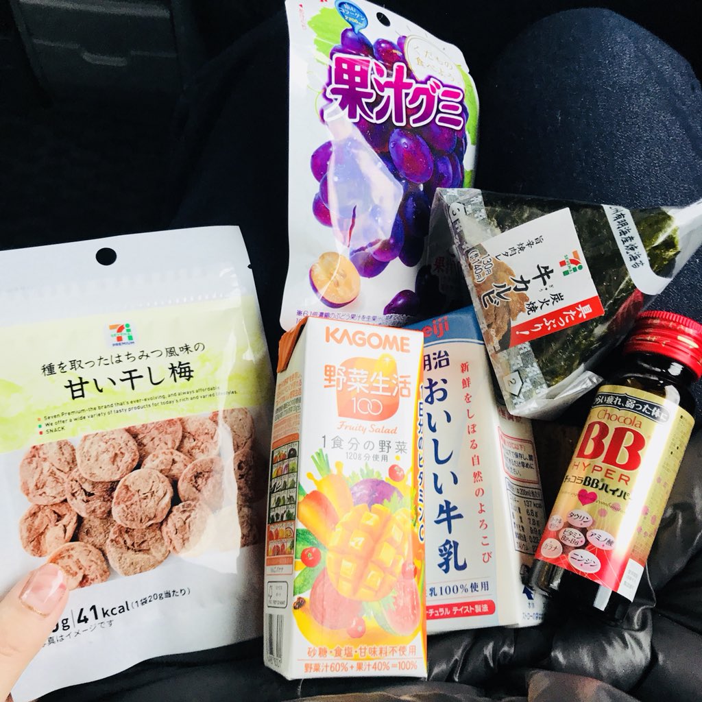 高橋美佳子 音楽制作ユニットbb シャイン速報局 アニメ声優まとめ