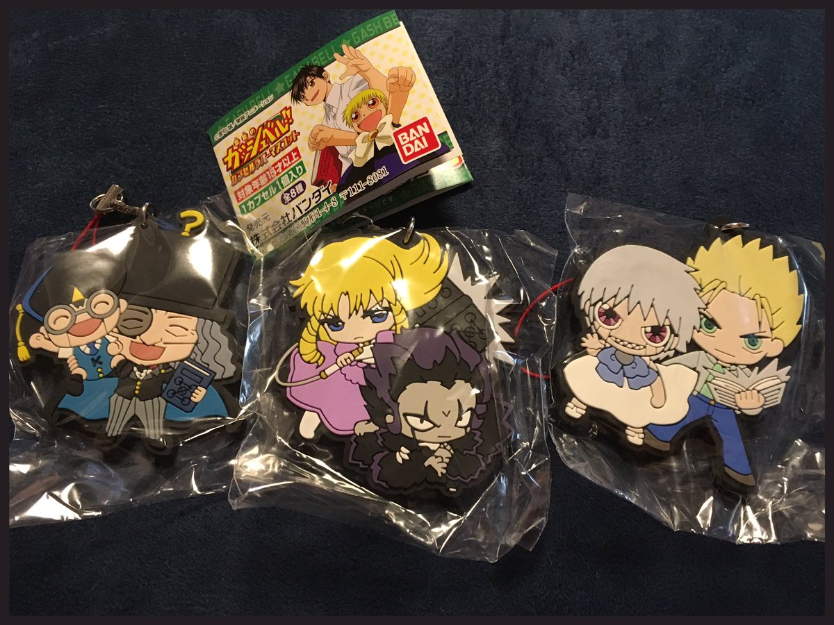 ガチャガチャしてきました 可愛いし嬉しいけど 恵とティオは出 シャイン速報局 アニメ声優まとめ ガチャガチャしてきました 可愛いし嬉しいけど 恵とティオは出 シャイン速報局 アニメ声優まとめ