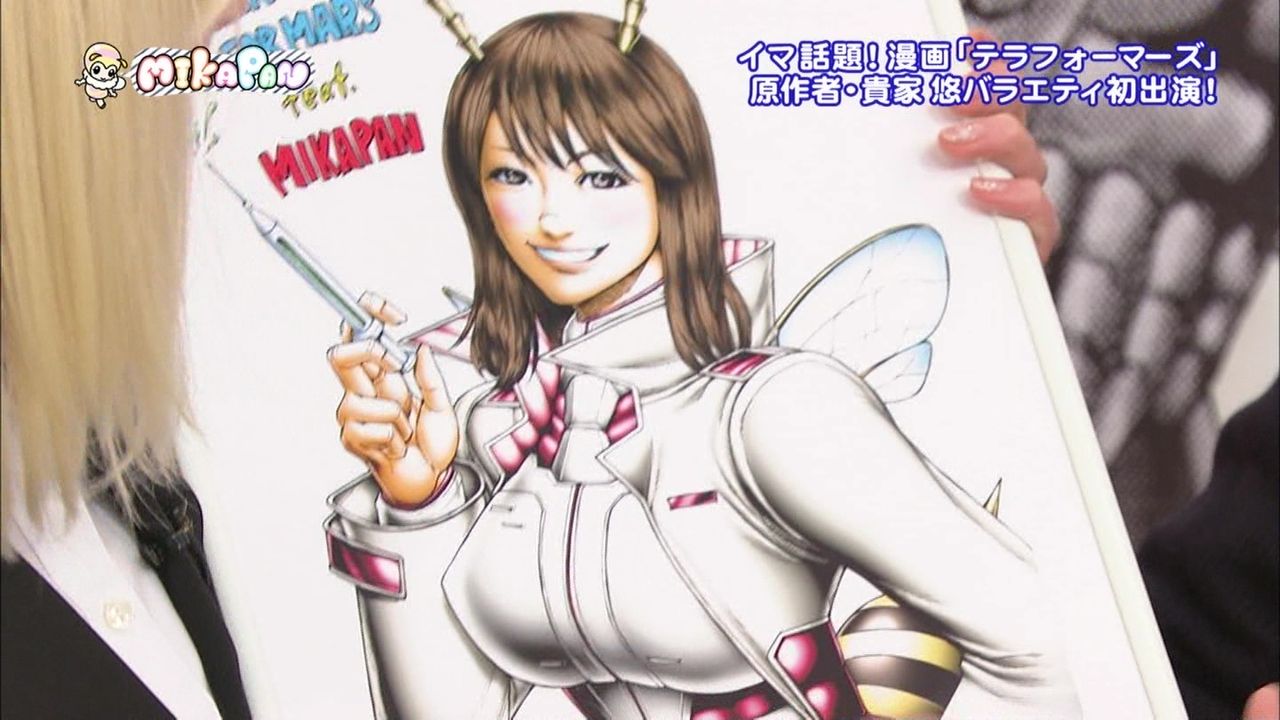 フジtv女子アナが話題の漫画 テラフォーマーズ のコスプレを披露 萌えニュース Pv フジtv女子アナが話題の漫画 テラフォーマーズ のコスプレを披露 萌えニュース Pv