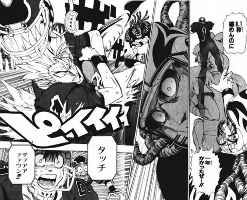 村田雄介の画力はアニメーターを超えた シャイン速報局 アニメ声優まとめ