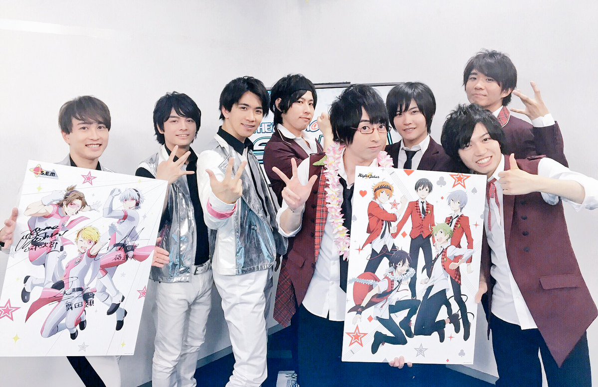 ワケ生 ありがとうございました Mcはハイジョーカー シャイン速報局 アニメ声優まとめ ワケ生 ありがとうございました Mcはハイジョーカー シャイン速報局 アニメ声優まとめ