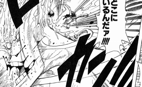 ワンピース 覇気なしルフィの攻撃がエネルに当たったのはおか シャイン速報局 アニメ声優まとめ ワンピース 覇気なしルフィの攻撃がエネルに当たったのはおか シャイン速報局 アニメ声優まとめ