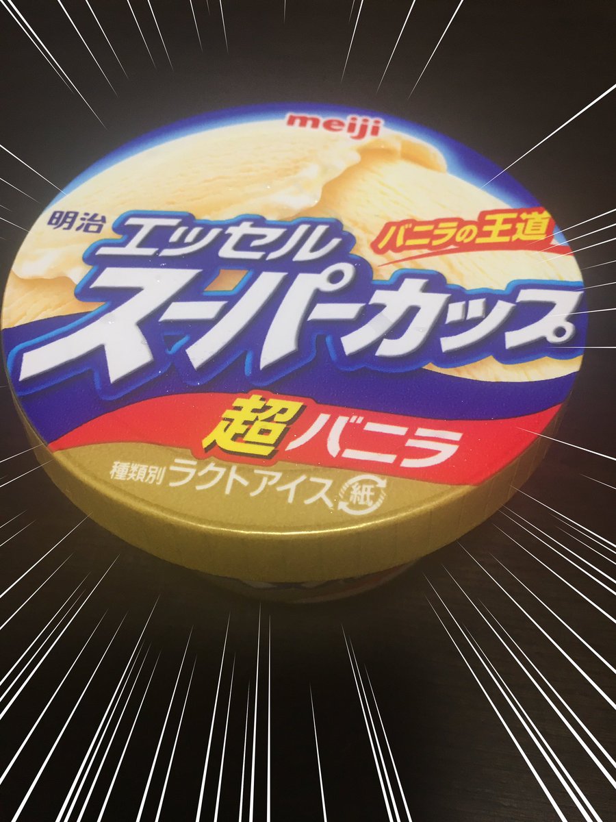 ええい ままよ T Co Bgwhpdra シャイン速報局 アニメ声優まとめ ええい ままよ T Co Bgwhpdra シャイン速報局 アニメ声優まとめ