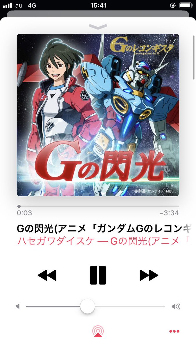 粕谷雄太 シャイン速報局 アニメ声優まとめ