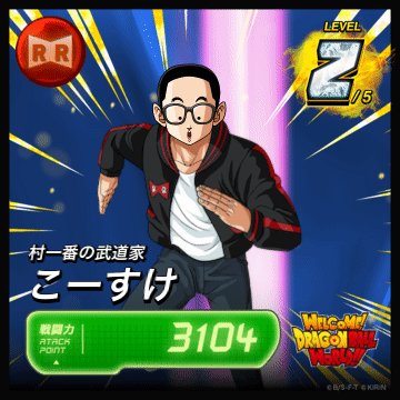 シャイン速報局 アニメ声優まとめ シャイン速報局 アニメ声優まとめ