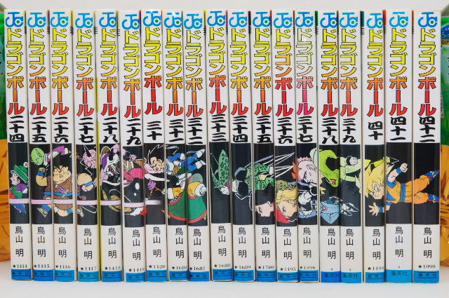 ドラゴンボール全42巻 ほぉ シャイン速報局 アニメ声優まとめ ドラゴンボール全42巻 ほぉ シャイン速報局 アニメ声優まとめ