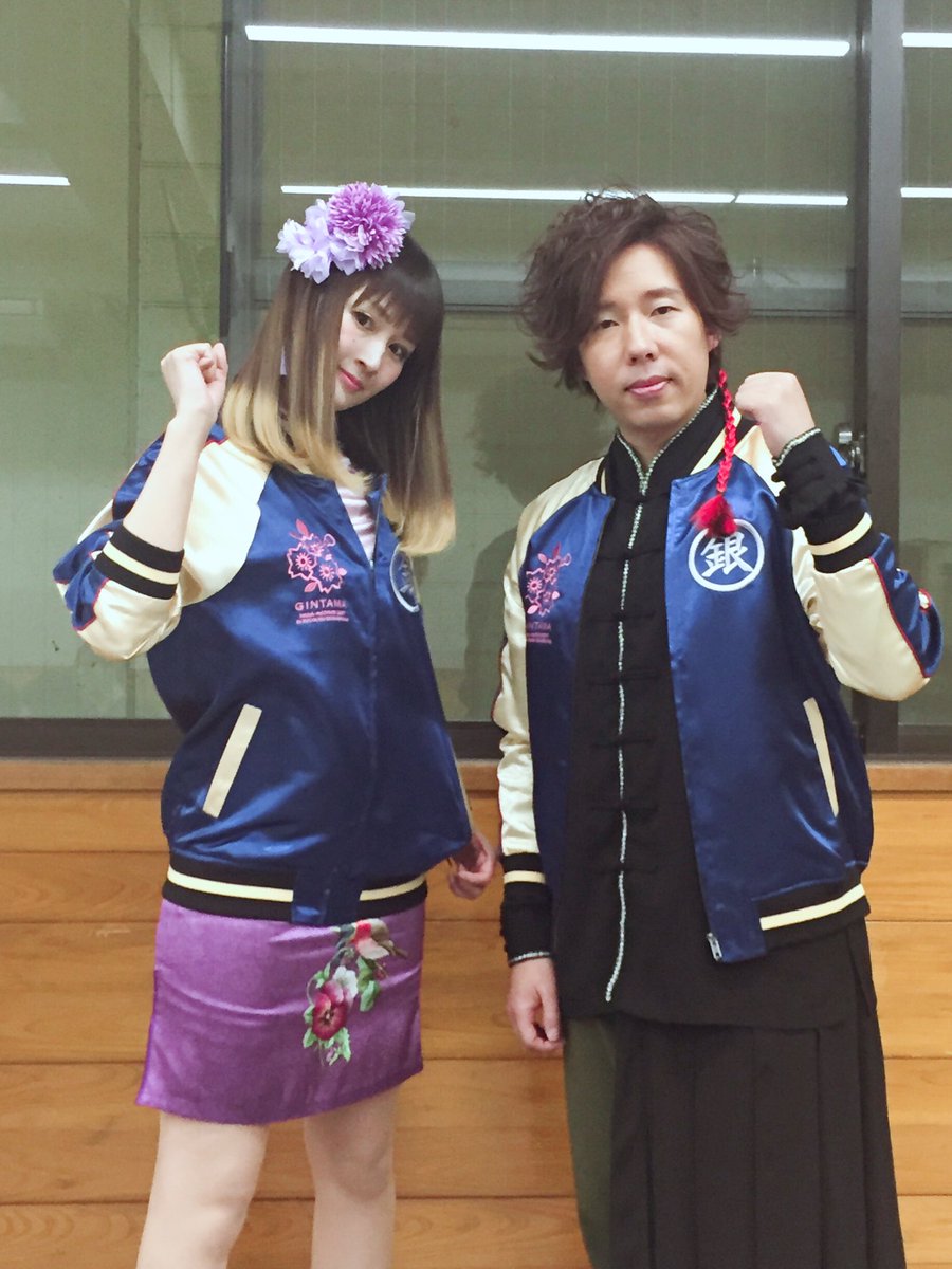 小林ゆうですなう 銀魂華祭り17 仮 シークレット シャイン速報局 アニメ声優まとめ 小林ゆうですなう 銀魂華祭り17 仮 シークレット シャイン速報局 アニメ声優まとめ