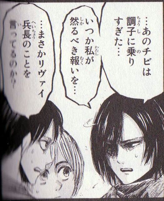 ヒロインより弱い主人公ｗｗｗｗｗｗｗｗｗｗｗｗ シャイン速報局 アニメ声優まとめ