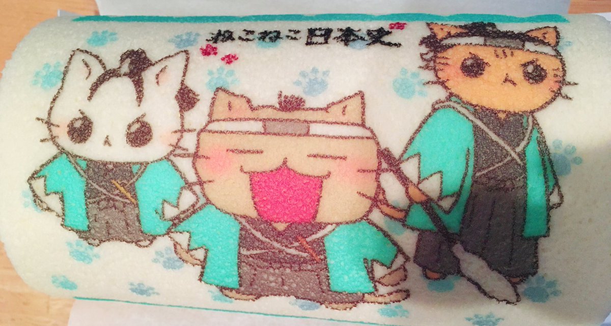 小林ゆうですなう テレビアニメ ねこねこ日本史 のケーキを シャイン速報局 アニメ声優まとめ 小林ゆうですなう テレビアニメ ねこねこ日本史 のケーキを シャイン速報局 アニメ声優まとめ