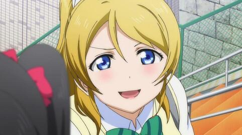 絵里 認められないわ 本当は穂乃果のアイドル姿見たいチカ シャイン速報局 アニメ声優まとめ