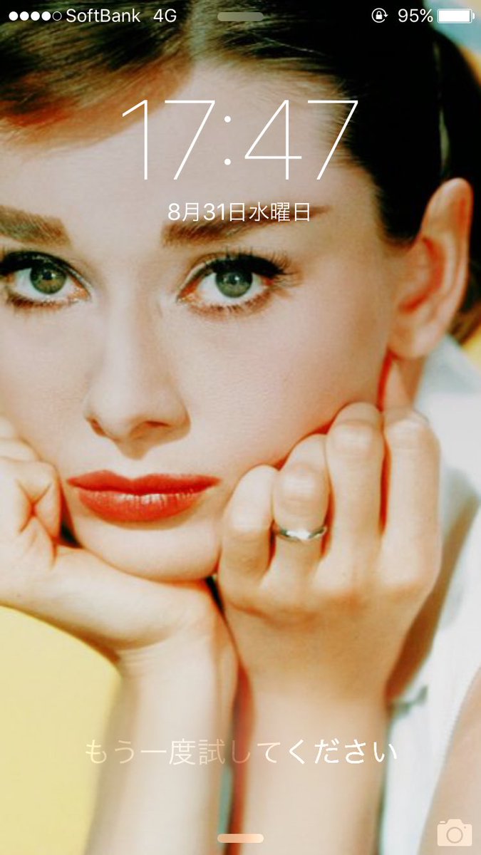 オードリーヘプバーンの色々を調べてたら いつの間にか大好きに シャイン速報局 アニメ声優まとめ