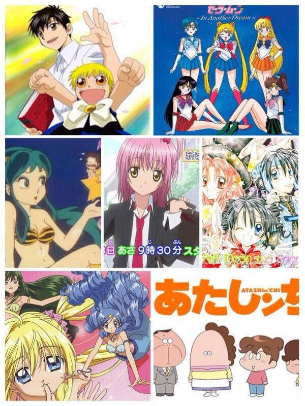 なつかしアニメ 一つでも知ってたらrt 今の小学生は知ら シャイン速報局 アニメ声優まとめ