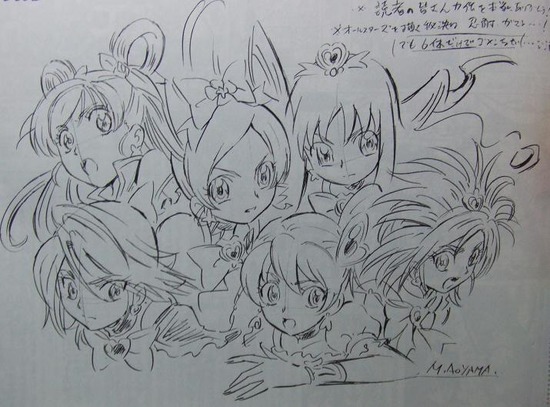 ６０歳のアニメーター 青山充の描いた絵が凄い うめええええええｗｗｗｗｗｗｗｗｗｗｗｗ シャイン速報局 アニメ声優まとめ