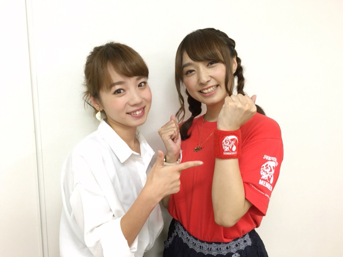 デモンゲイズ2 タイトルmcの高木友梨香さん Yurika シャイン速報局 アニメ声優まとめ デモンゲイズ2 タイトルmcの高木友梨香さん Yurika シャイン速報局 アニメ声優まとめ