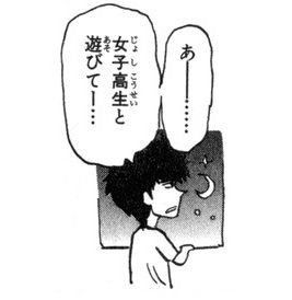 81d7c3fb.jpg (267×274)