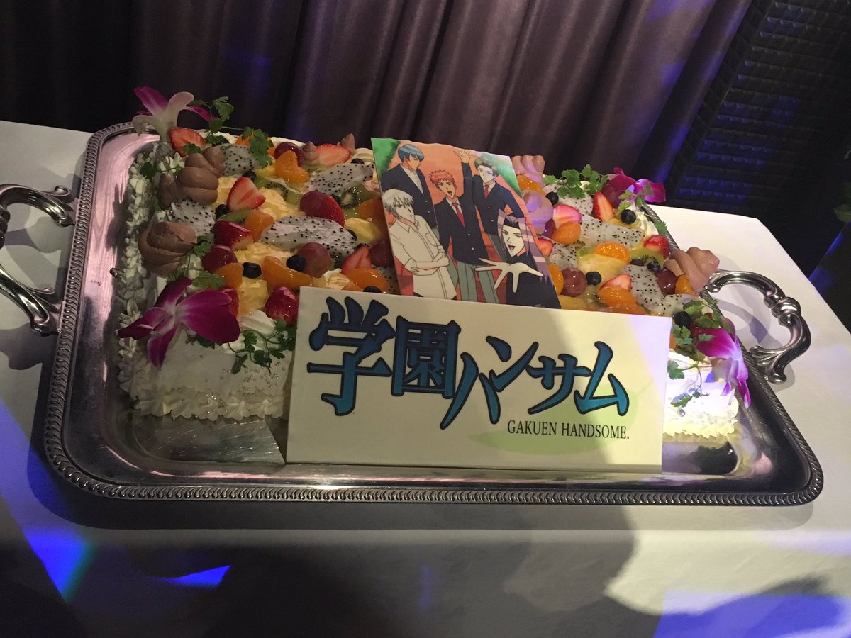 学園ハンサムの打ち上げに飛び込みで参加して来ました 学園ハ シャイン速報局 アニメ声優まとめ 学園ハンサムの打ち上げに飛び込みで参加して来ました 学園ハ シャイン速報局 アニメ声優まとめ