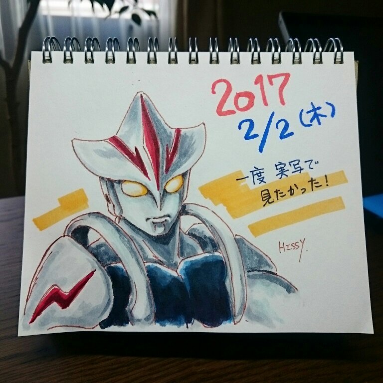 内山まもるさん ザ ウルトラマン といえば やはりジャッカル シャイン速報局 アニメ声優まとめ