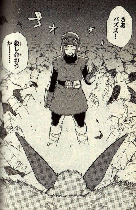 吉崎観音のドラクエ漫画wwwwwwwwwwww オタメイト 吉崎観音のドラクエ漫画wwwwwwwwwwww オタメイト