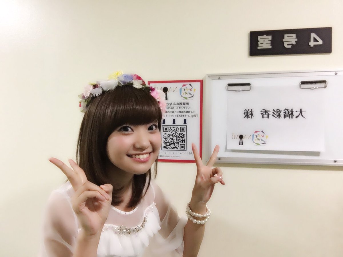 シブヤノオト Naomiの部屋の公開収録 ありがとうございま シャイン速報局 アニメ声優まとめ シブヤノオト Naomiの部屋の公開収録 ありがとうございま シャイン速報局 アニメ声優まとめ
