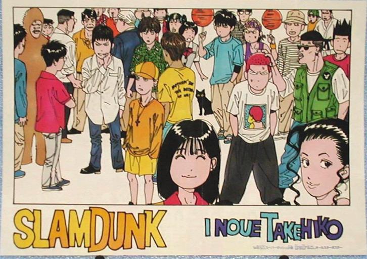 スラムダンク シャイン速報局 アニメ声優まとめ