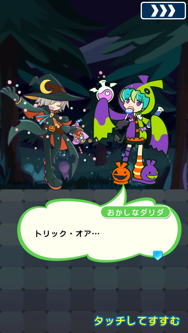 ぷよぷよ レムレス 声優