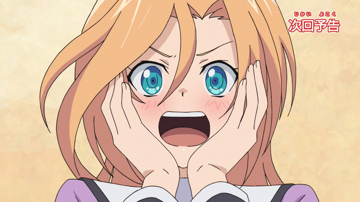 カードファイト ヴァンガード 新右衛門編 おはようご シャイン速報局 アニメ声優まとめ