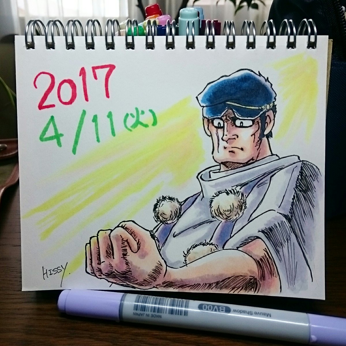 ドカベン シリーズ11作め 武蔵坊 野球してるより念を込め シャイン速報局 アニメ声優まとめ ドカベン シリーズ11作め 武蔵坊 野球してるより念を込め シャイン速報局 アニメ声優まとめ