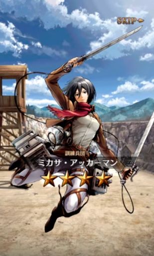ゲキタク スキップの デメリット って何があるの スキップってしない方が良いの 進撃の巨人タクティクスまとめ攻略 ゲキタク ゲキタク スキップの デメリット って何があるの スキップってしない方が良いの 進撃の巨人タクティクスまとめ攻略 ゲキタク