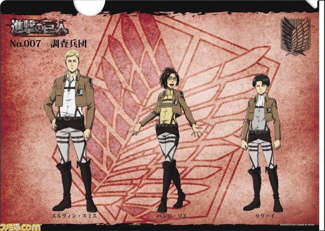 進撃の巨人 リヴァハンを語るスレ2 進撃の巨人all In One 2ちゃんねるまとめ 進撃の巨人 リヴァハンを語るスレ2 進撃の巨人all In One 2ちゃんねるまとめ