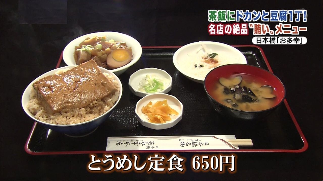 定食 は様々 焼きそば定食 ピザ定食 ライス定食まで 松屋が一番うまいぞ 韓国グレートーおーぷん2ちゃんねるまとめ 定食 は様々 焼きそば定食 ピザ定食 ライス定食まで 松屋が一番うまいぞ 韓国グレートーおーぷん2ちゃんねるまとめ