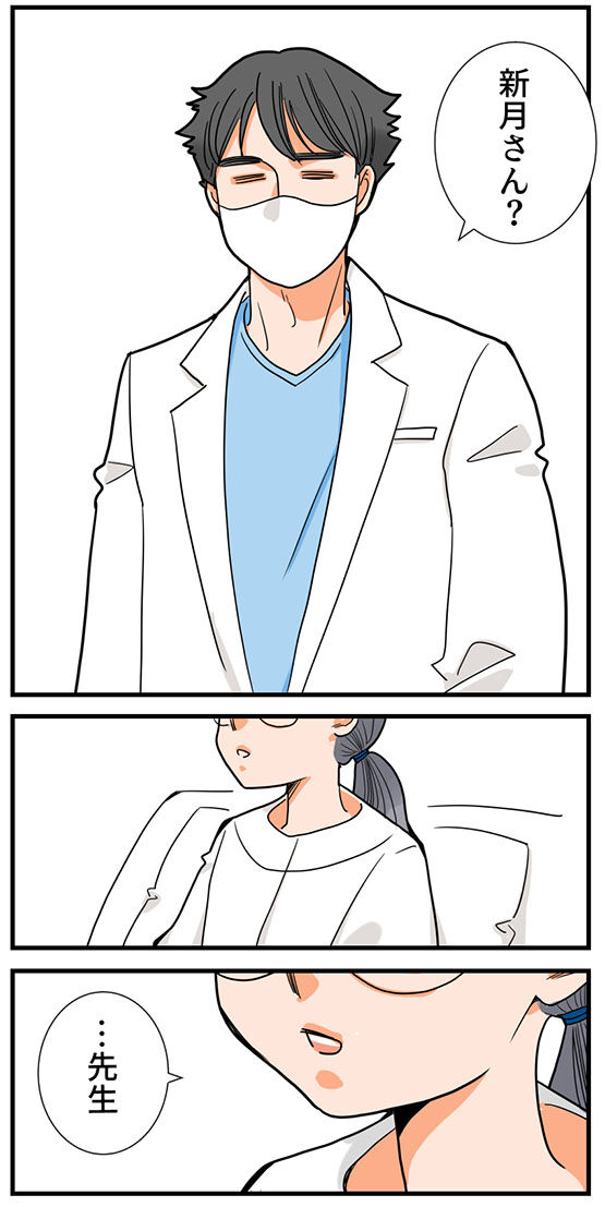 163くも膜下出血のラブレター