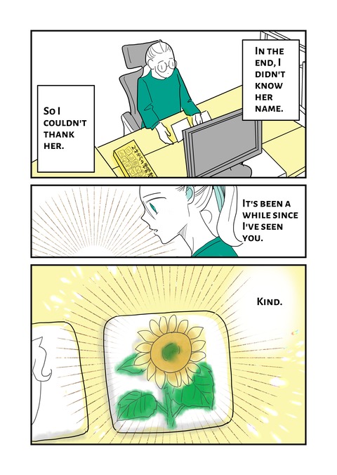 006