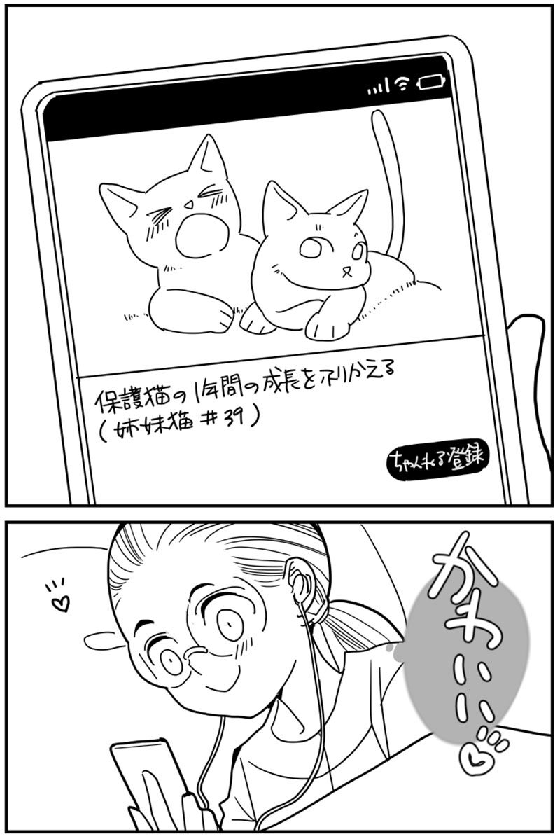 くも膜下出血短編14